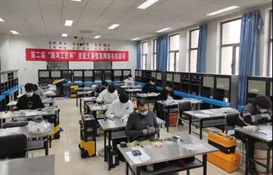 天津市电子信息技师学院