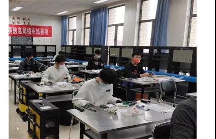 天津市电子信息技师学院