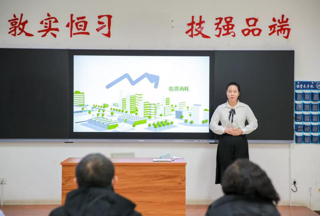 天津市电子信息技师学院