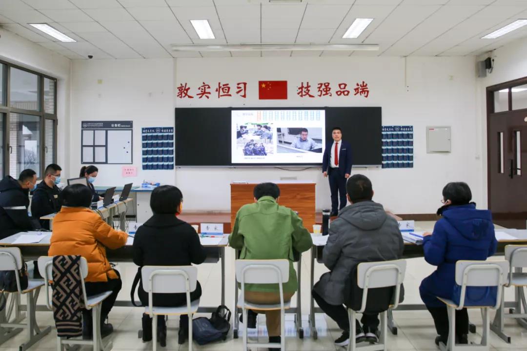 天津市电子信息技师学院