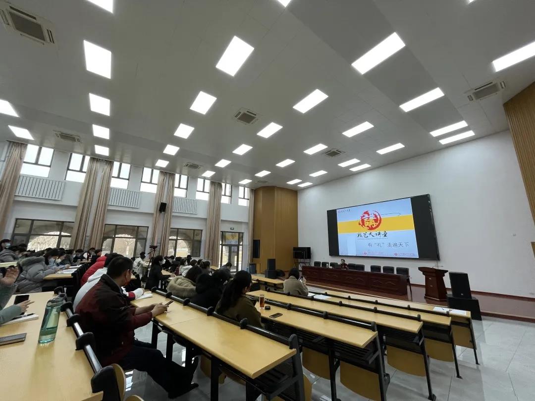天津市电子信息技师学院