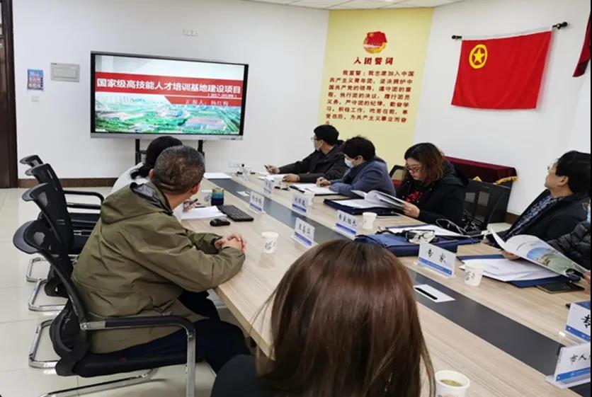 天津市电子信息技师学院