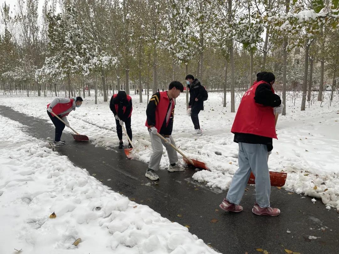 天津市电子信息技师学院