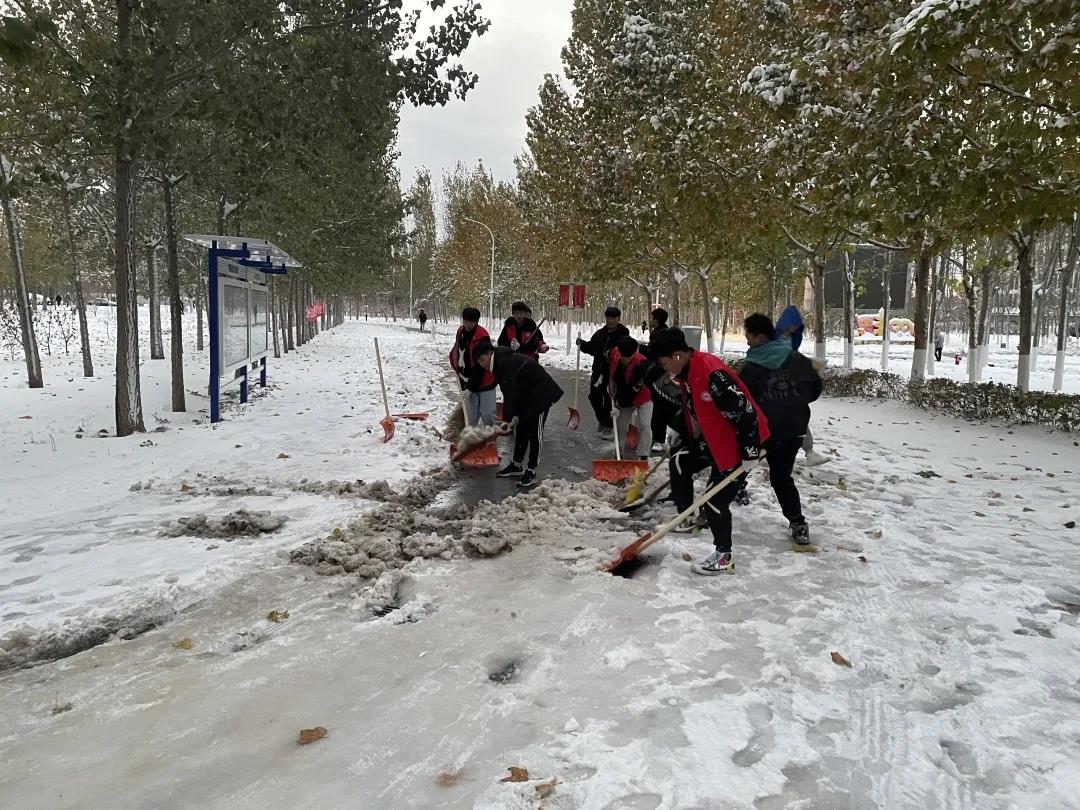 天津市电子信息技师学院