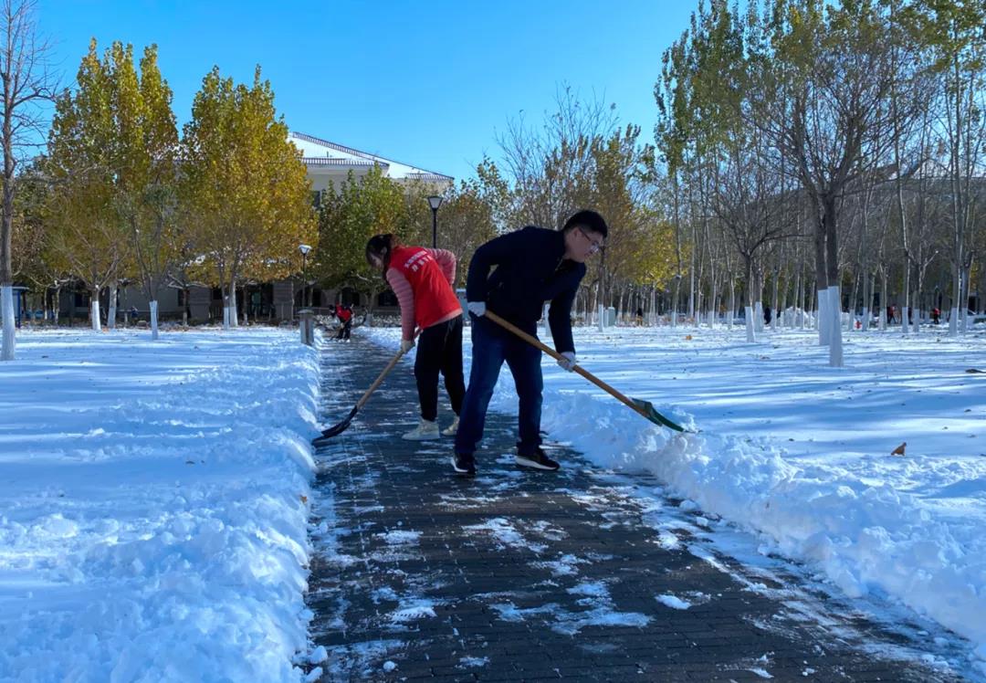 天津市电子信息技师学院
