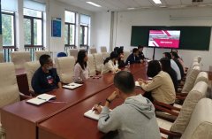 学院电子信息工程系召开空军现役士官岗位能力提升培训课程开发研讨会