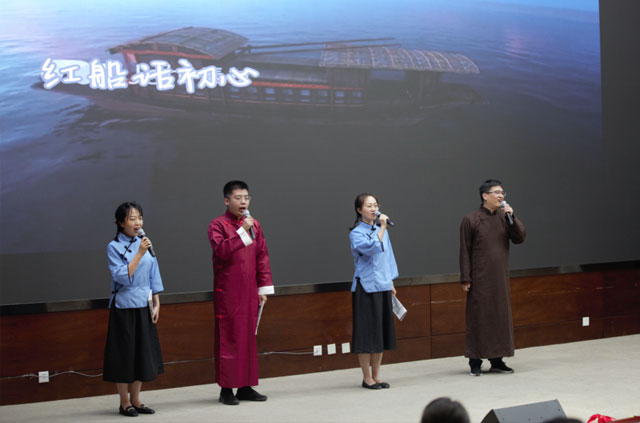天津市电子信息技师学院