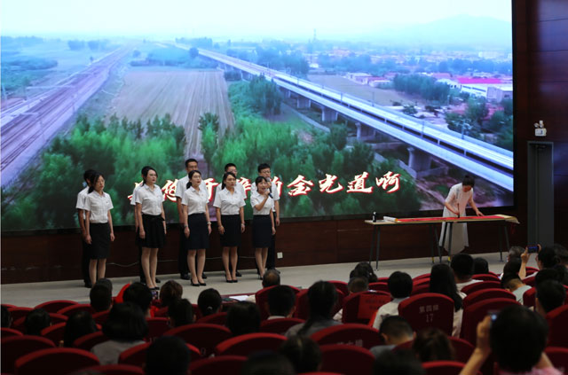 天津市电子信息技师学院
