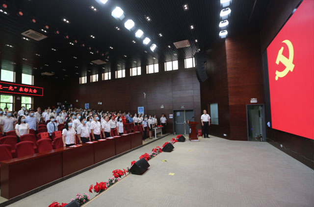 天津市电子信息技师学院