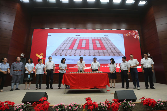 天津市电子信息技师学院