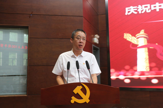 天津市电子信息技师学院
