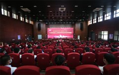 天津市技工院校学生学党史知识竞赛在我院举办