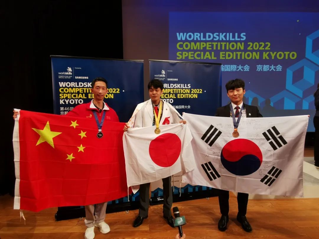 天津市电子信息技师学院