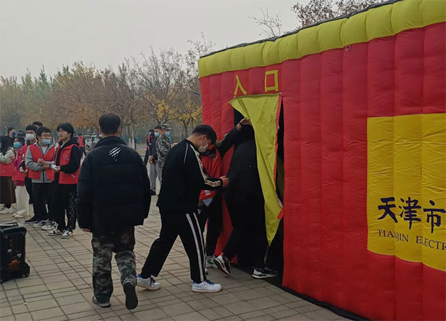 天津市电子信息技师学院