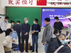各类英才同台竞技，共展津门技能风采—第三届“海河工匠杯”技能大赛陆续开赛