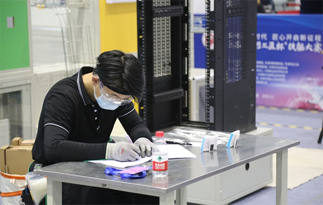 天津市电子信息技师学院
