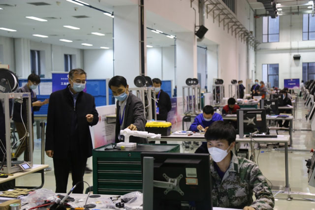 天津市电子信息技师学院