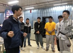 世赛基地热闹非凡 校际交流共谋发展