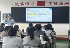 工学一体化助力教师职业能力提升