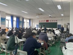 我院有序开展学生职业技能等级认定工作