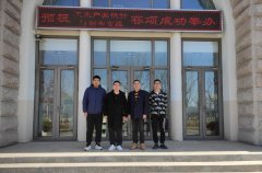 机电工程系师生技能大赛再展风采—获得两张国赛入场券