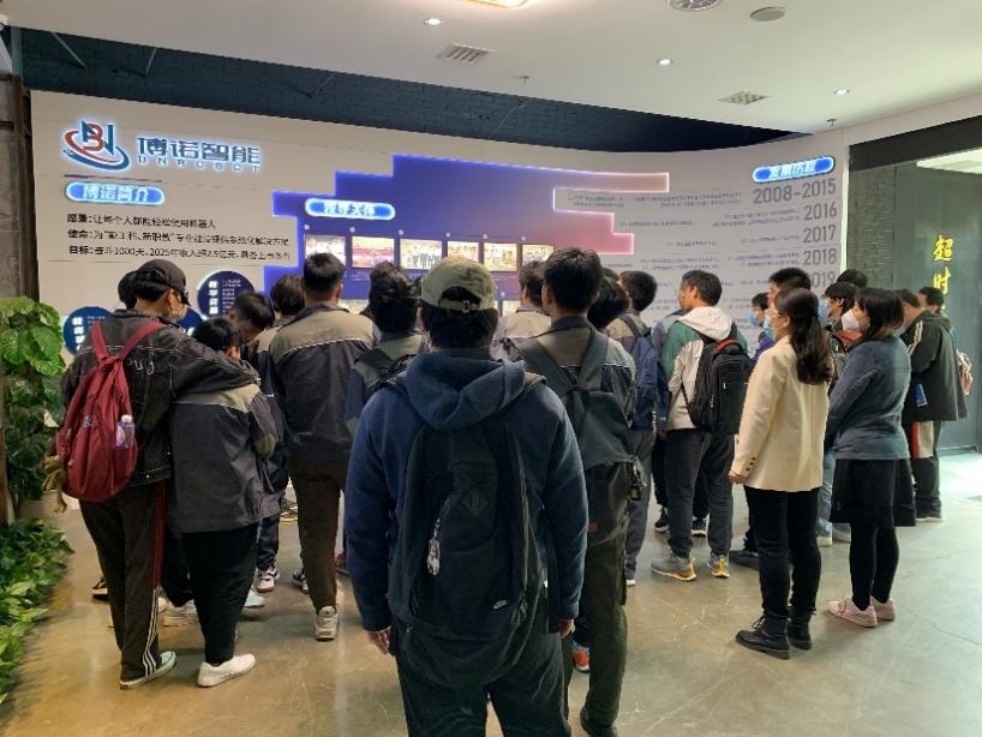 深化校企合作 共育技能型人才