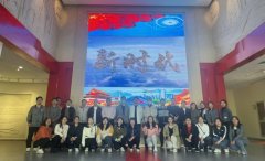 永远跟党走 奋进新征程