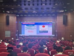 我院联合市应急局举办防震减灾专题讲座