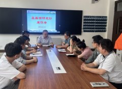 深化校企合作 推动学院高质量发展