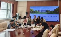 “中国梦·劳动美·心连心”部室分工会手工制作活动