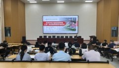 全国技工院校工学一体化教师培训班在我院顺利开班