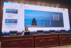 阳光心态 悦纳自我