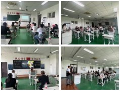 家校同心 携手同行