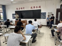 我院圆满完成教师职业技能等级认定工作