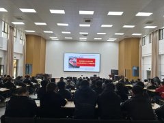 2023年天津市机关事业单位技术工人培训班在我院顺利开班