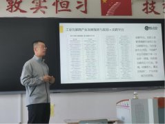 深化校企合作，助推专业发展—探索未来产业的新引擎