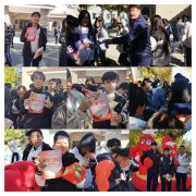 全国消防宣传月 | 天津市电子信息技师学院举办2023年“消防宣传月”系列活动