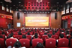 匠心闪耀 · 扬帆竞技——第二届全国技能大赛天津市电子信息技师学院表彰大会顺利召开