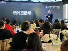 优秀！我院15人晋级复赛，5人挺进决赛！直播电商大赛后续来了…