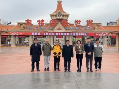 加强访企拓岗 共绘发展蓝图——我院与华强方特（天津）文化科技有限公司合作签约