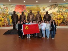 追忆平津战役 传承革命精神——基础教学党支部开展主题实践活动