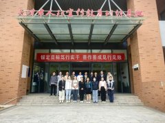 智能控制系教师参观天津人防宣教训练基地