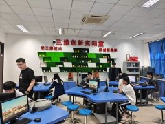 先进制造系举办“产品数字化设计与模具数字化设计”竞赛活动