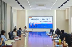 “减压赋能 凝心聚力·做幸福的思政课教师”心理健康教育培训
