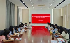 思政教学部专题学习习近平总书记对学校思政课建设的重要指示精神