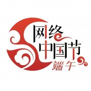 网络中国节•端午——悠悠端午情 浓浓智控心