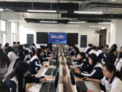 我院顺利完成大数据财务分析（初级）职业技能等级证书考试工作