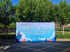 一见倾心 “职”为你来——校园招聘会顺利举办