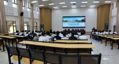 青春正向上 梦想有光芒——记信息技术系2020级中高职衔接系统培养班毕业设计开题仪式启动