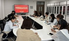以赛促教，赛教融合！商务服务系召开2024年上半年工作总结暨竞赛交流分享会